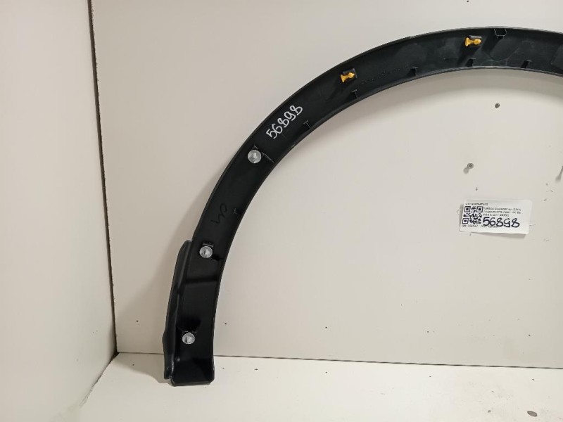 Passaruota POST DX 938284EA0B Nissan Qashqai II 2014