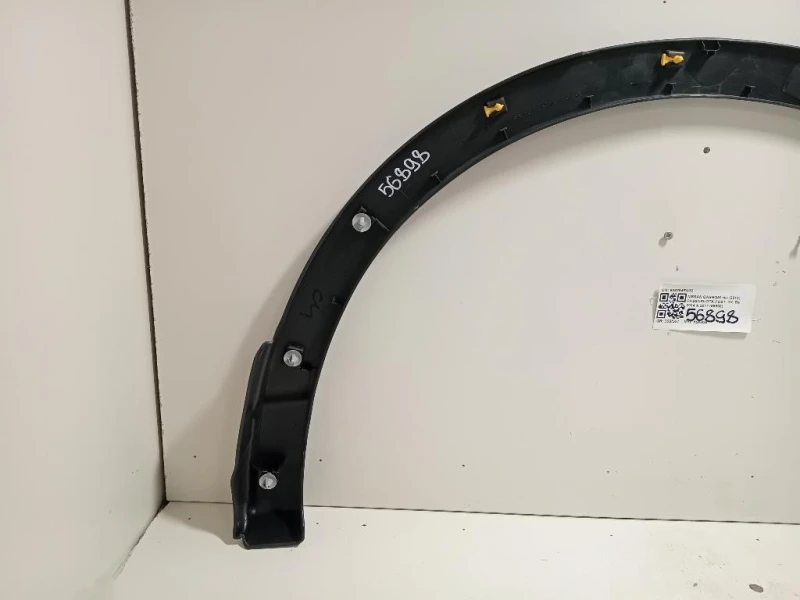 Passaruota POST DX 938284EA0B Nissan Qashqai II 2014