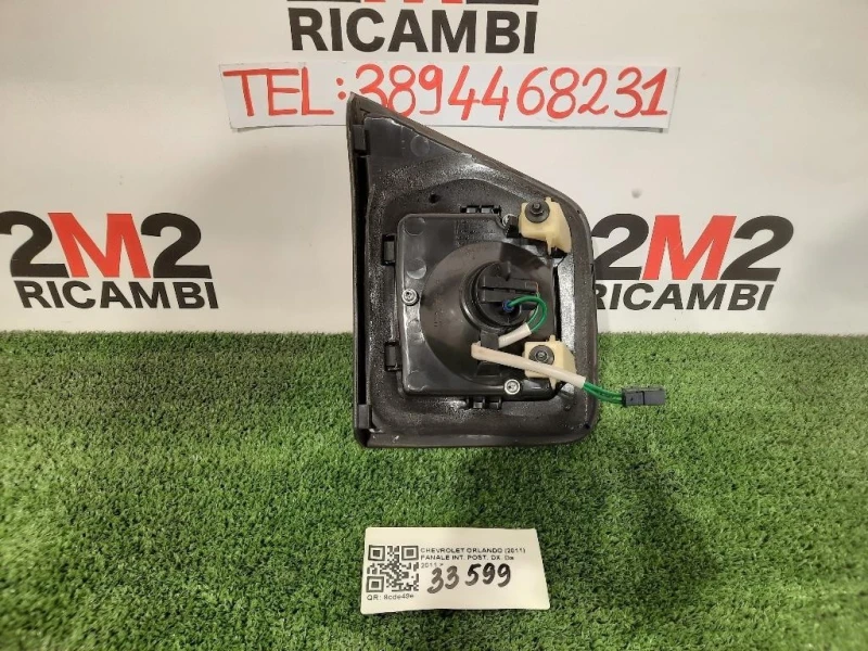 Fanale INT POST DX 95021467 Chevrolet Orlando 2011