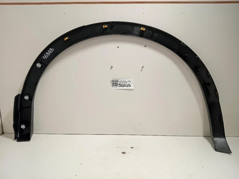 Passaruota POST DX 938284EA0B Nissan Qashqai II 2014