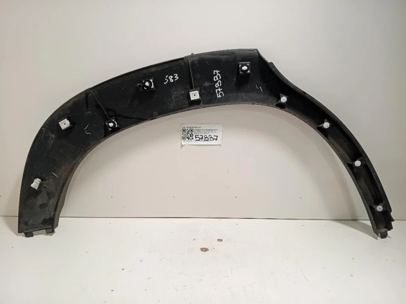 Passaruota POST SX 13476855 Citroen C3 Aircross 2017