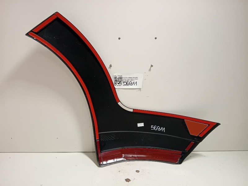 Rivestimento Lamiera POST A1716400071 Mercedes Classe SLK R171 2008