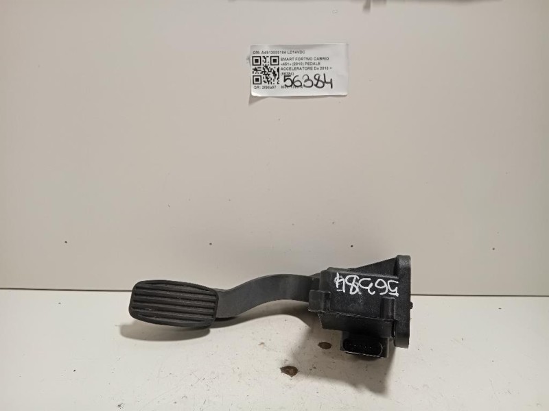 Rivestimento Lamiera POST RIVESTIMENTO LAMIERA POST Opel Mokka B 2020