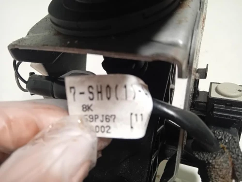 Pedale Frizione PEDALE FRIZIONE Mazda MX5 IV 2015