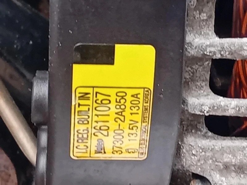 Motore Completo D4FD 115 CV 84 KW Kia Sportage III 2010