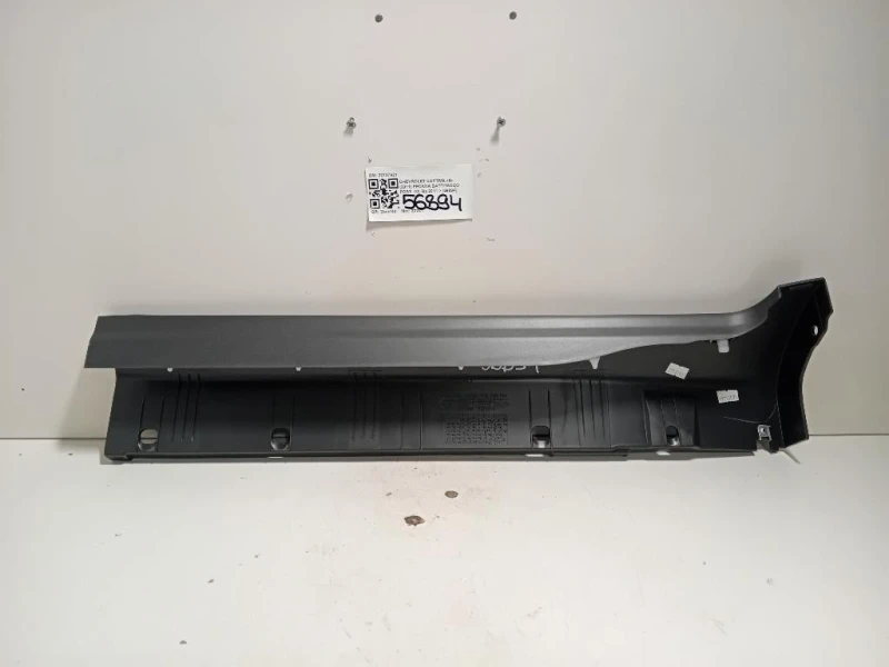 Pedana Battitacco POST DX 22737921 Chevrolet Captiva II 2011