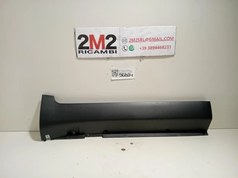 Pedana Battitacco POST DX 22737921 Chevrolet Captiva II 2011