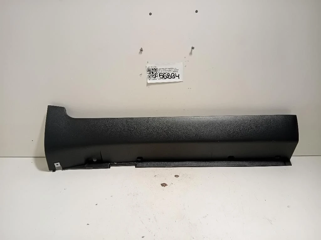 Pedana Battitacco POST DX 22737921 Chevrolet Captiva II 2011