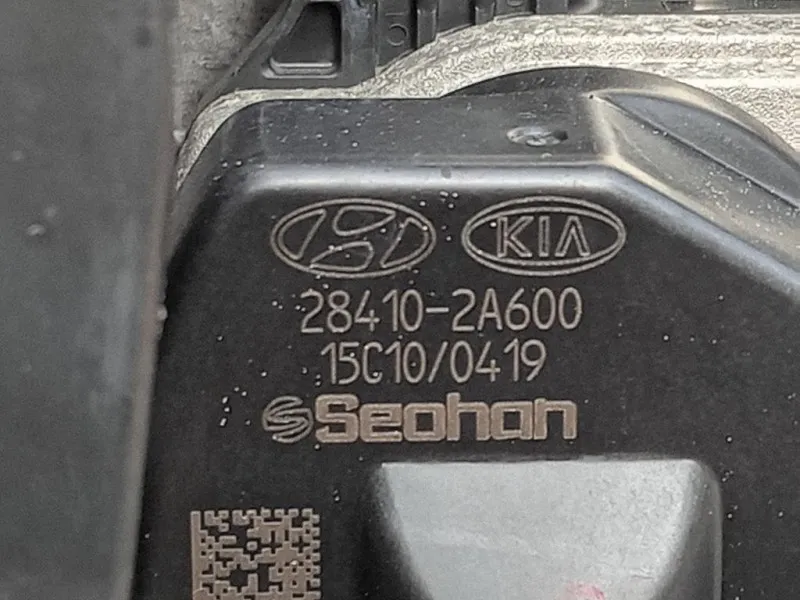 Motore Completo D4FD 115 CV 85 KWEURO 6 Kia Sportage III 2010