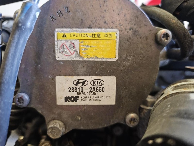 Motore Completo D4FD 116 CV 85 KW Kia Sportage III 2010