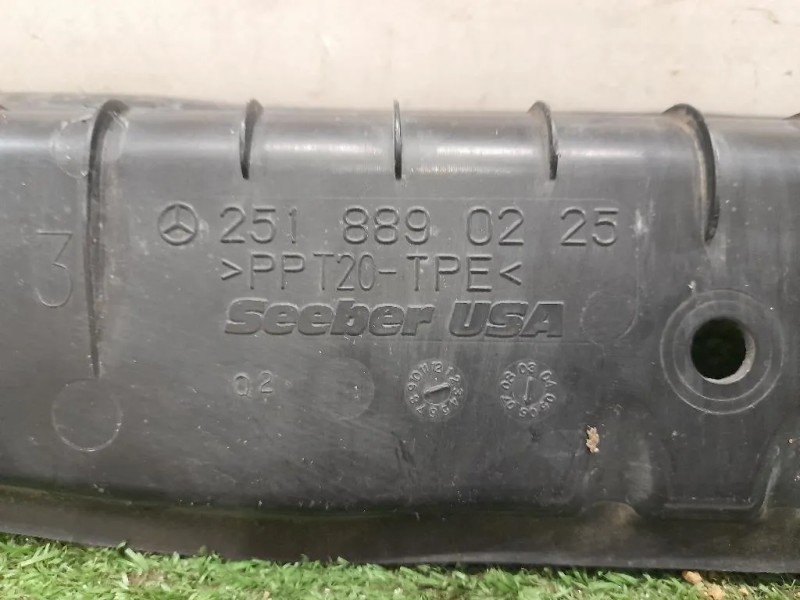 Rivestimento Parziale Parafango INF DX 2518890225 Mercedes Classe R W251 2006