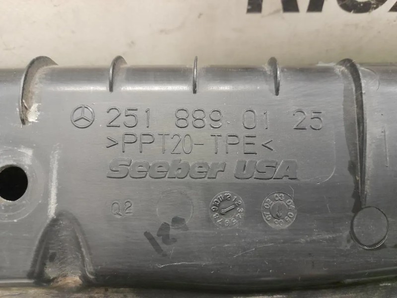 Rivestimento Parziale Parafango INF SX 2518890125 Mercedes Classe R W251 2006