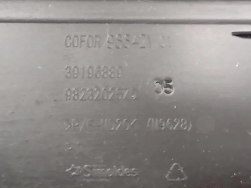 Rivestimento VANO Bagagliaio POST 39196889 Opel Corsa F 2019