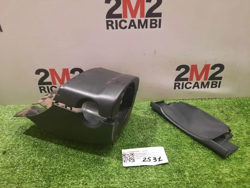 Rivestimento Volante Inferiore 1T0858559A9B9 Volkswagen Touran II 2007