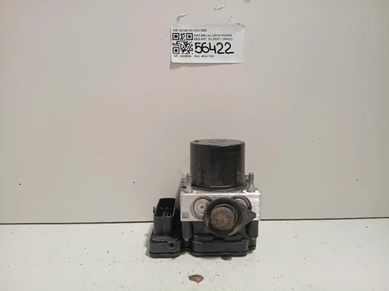 Pompa ABS ANT 52180732 Fiat 500 II 2015