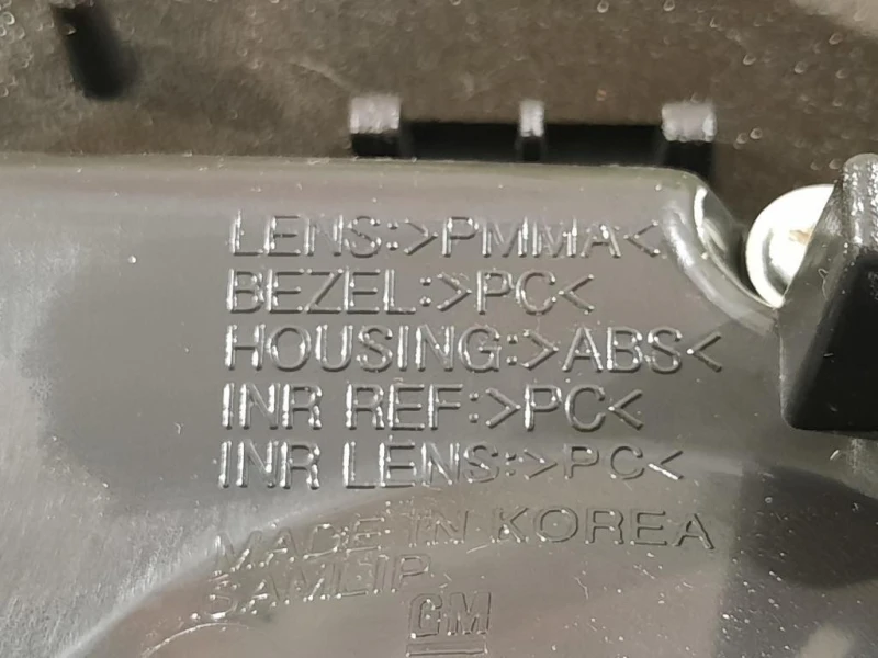 Fanale INT POST DX FANALE INT POST DX Chevrolet Orlando 2011