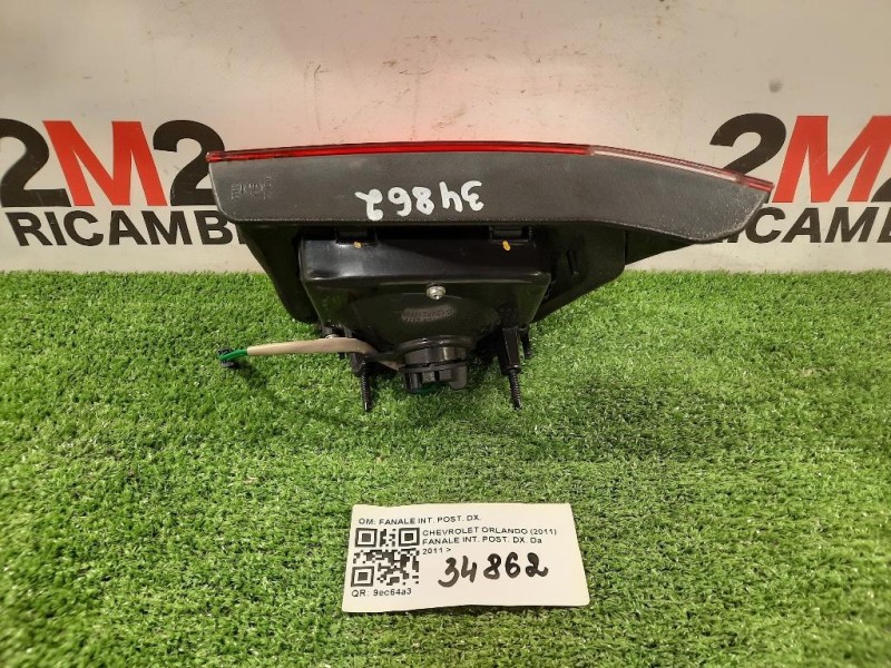 Fanale INT POST DX FANALE INT POST DX Chevrolet Orlando 2011