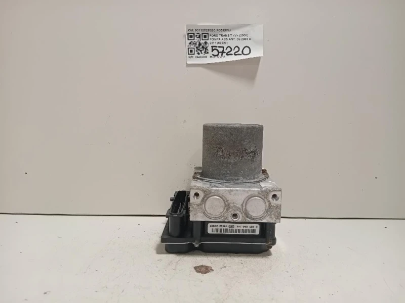 Pompa ABS ANT 9C112C285BC Ford Transit V 2006
