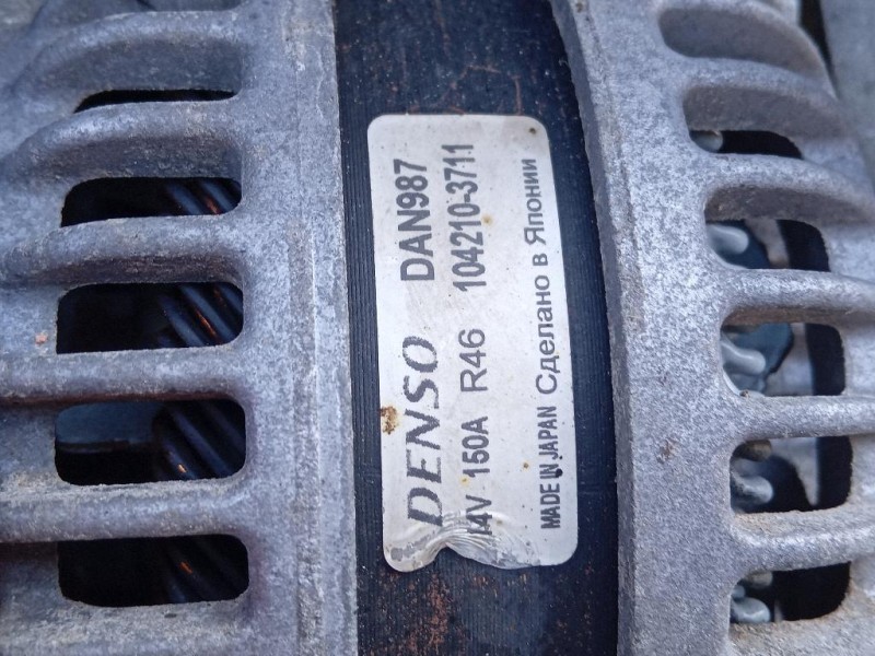 Motore Completo 276DT 190 CV 139 KW Land Rover Discovery III 2005