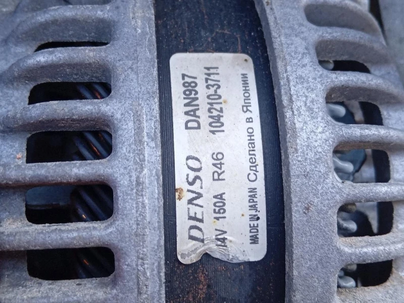 Motore Completo 276DT 190 CV 139 KW Land Rover Discovery III 2005