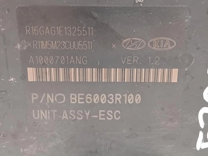 Pompa ABS ANT BE6003R100 Hyundai Tucson II 2015