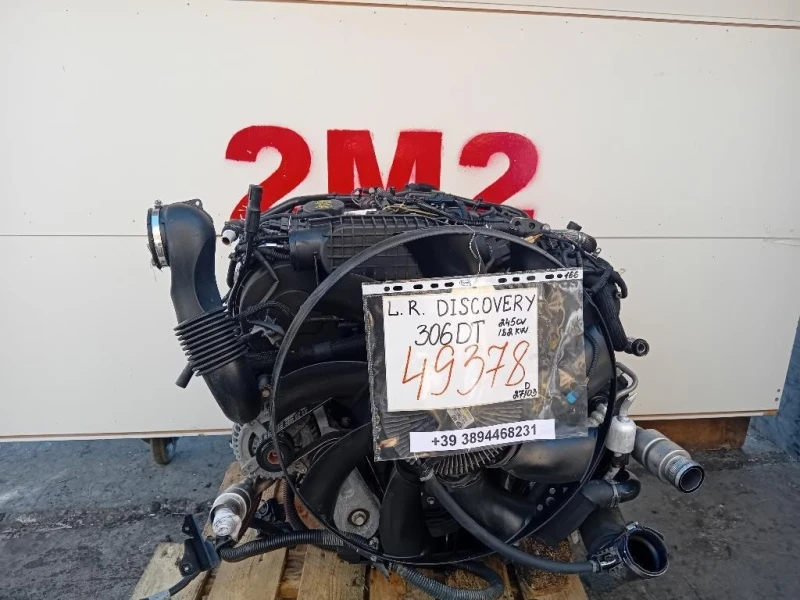 Motore Completo 306DT 245 CV 182 KW Land Rover Discovery IV 2010