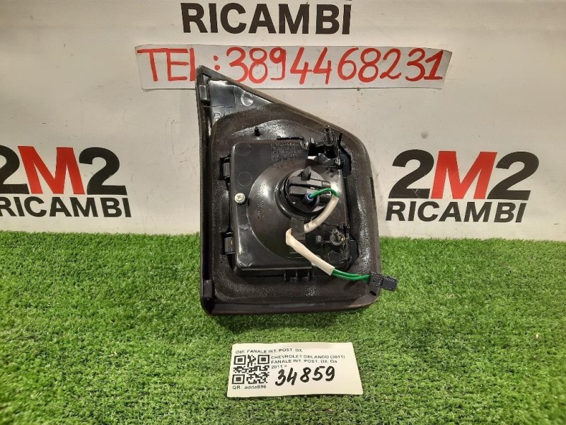 Fanale INT POST DX FANALE INT POST DX Chevrolet Orlando 2011