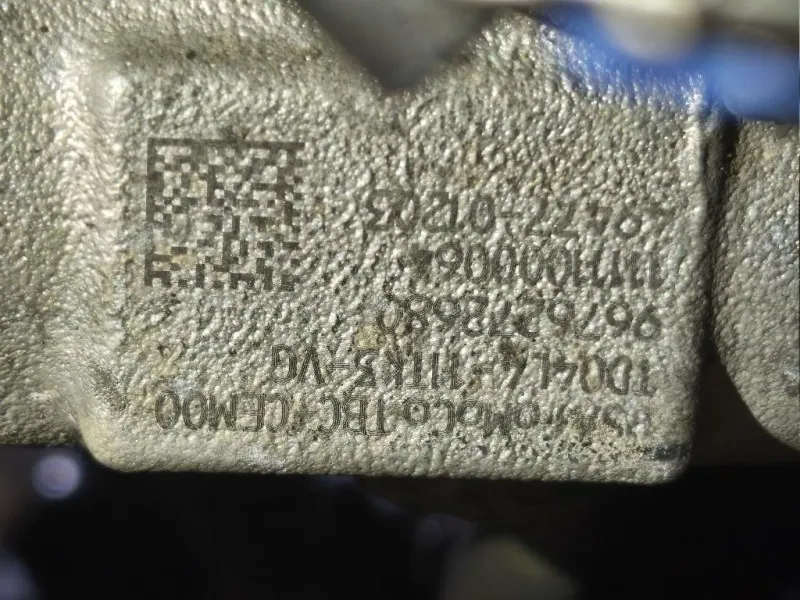 Motore Completo 224DT 190 CV 139KW Land Rover Range Rover Evoque I 2011