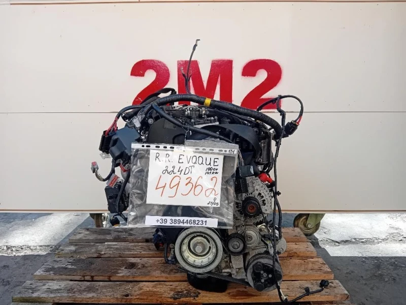 Motore Completo 224DT 190 CV 141 KW Land Rover Range Rover Evoque I 2011