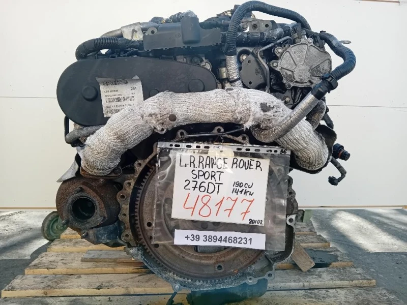 Motore Completo 276DT 190 CV 141 KW Land Rover Range Rover Sport I 2005