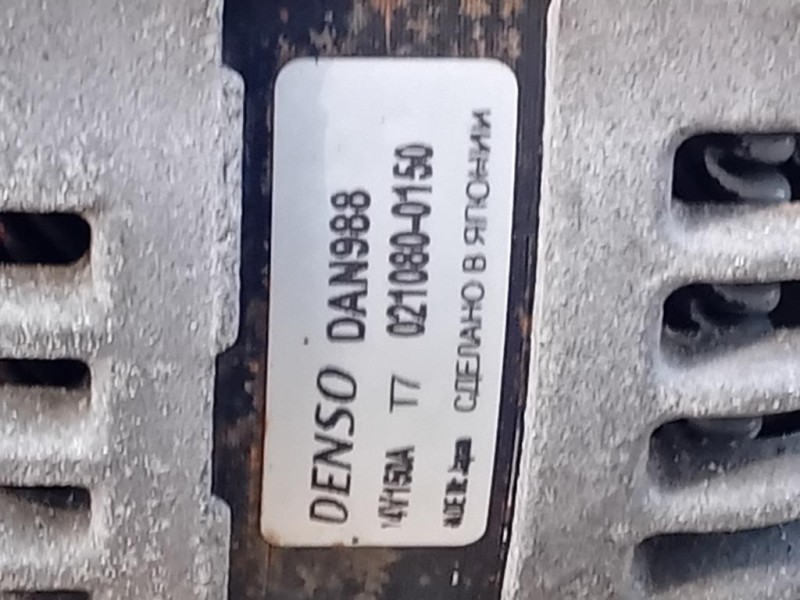 Motore Completo 276DT 190 CV 139 KW Land Rover Range Rover Sport I 2005