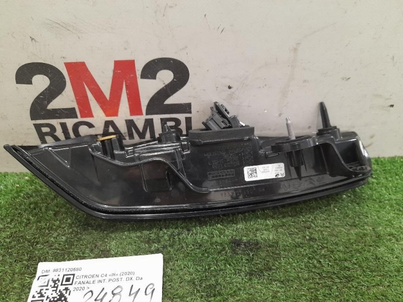 Fanale INT POST DX 9831120580 Citroen C4 III 2020