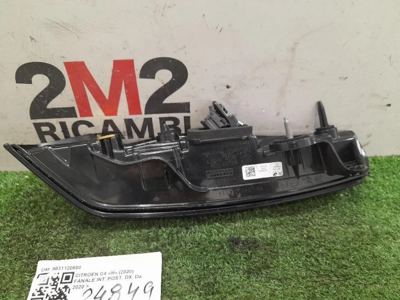 Fanale INT POST DX 9831120580 Citroen C4 III 2020
