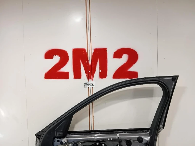 Porta ANT DX T4A1368 Jaguar F-pace 2020