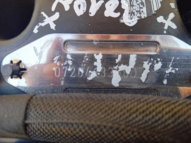 Motore Completo 306DT 256 CV 190 KW Land Rover Range Rover Sport II 2009