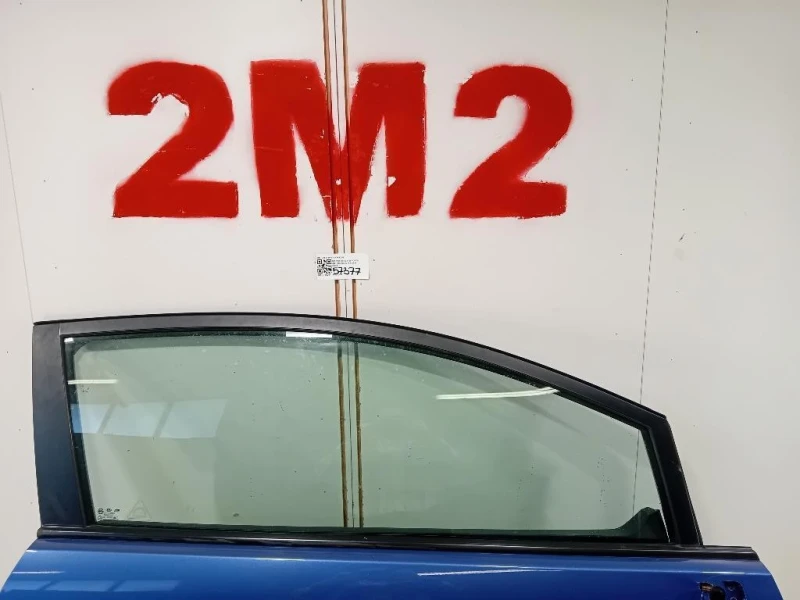 Porta ANT DX 760041W310 Kia RIO III 2012
