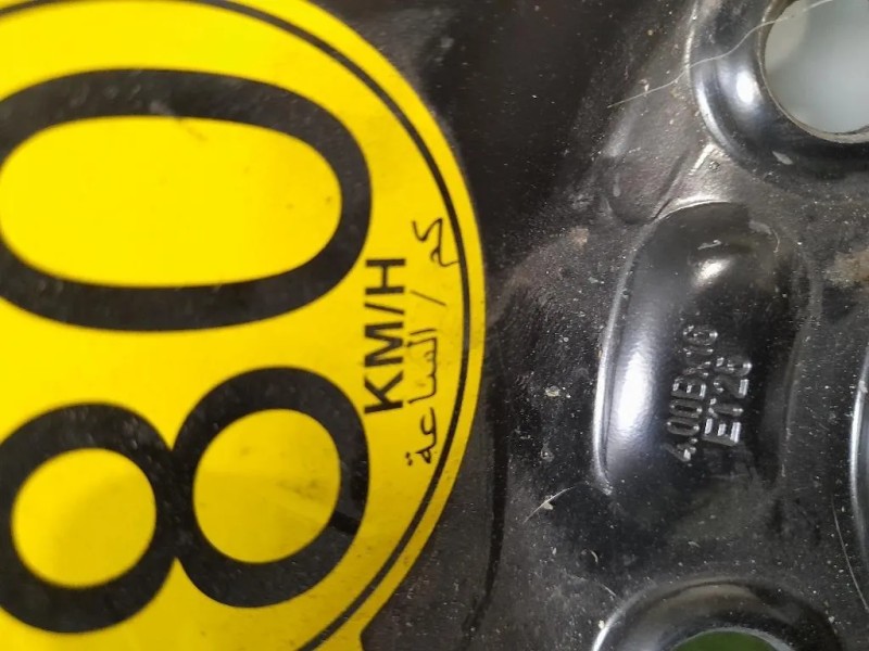 Ruotino DI Scorta POST T12585 R16 30683913 Volvo V50 2004