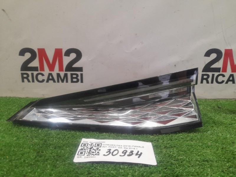 Fanale INT POST DX 9844895280 Citroen DS4 I 2016