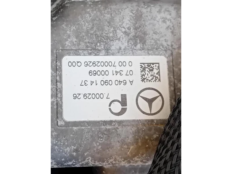 Motore Completo 640940 109 CV 80 KW Mercedes Classe A W169 2005