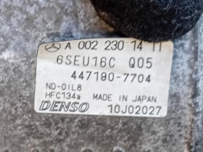 Motore Completo 640940 109 CV 80 KW Mercedes Classe A W169 2005