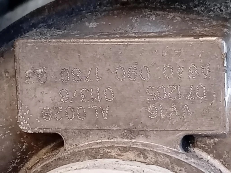 Motore Completo 640940 109 CV 80 KW Mercedes Classe A W169 2005