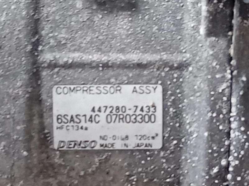 Motore Completo 607951 109 CV 80 KW Mercedes Classe A W176 2013