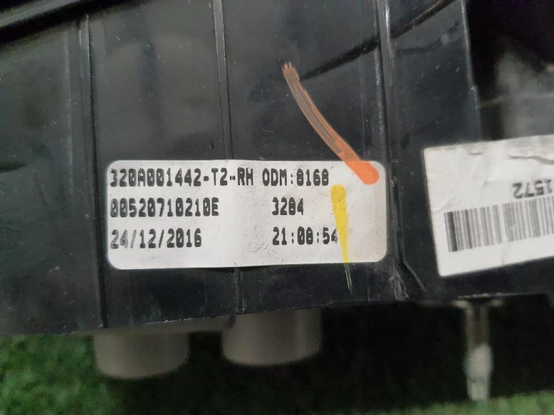 Fanale INT POST DX 52071021 Fiat TIPO II SW 2016