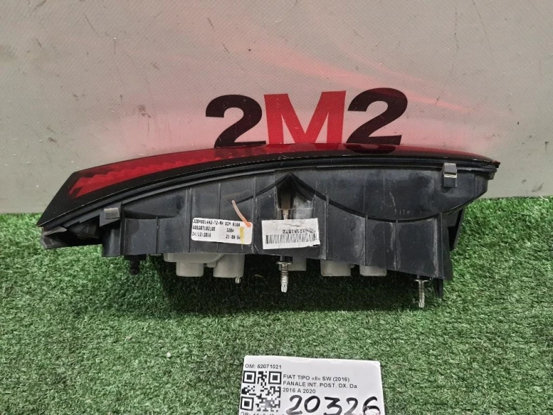 Fanale INT POST DX 52071021 Fiat TIPO II SW 2016