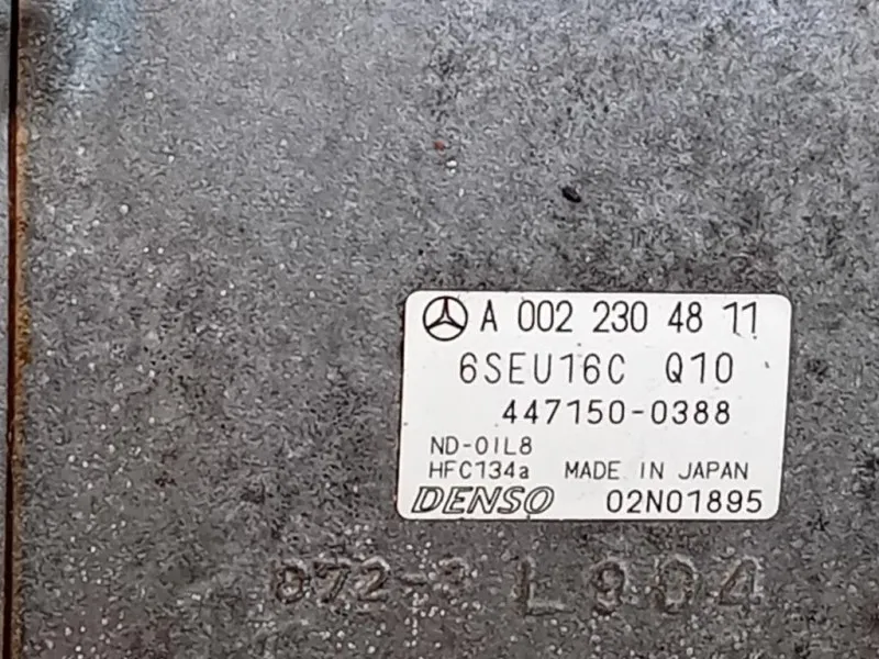 Motore Completo 640941 140 CV 102 KW Mercedes Classe B W245 2006