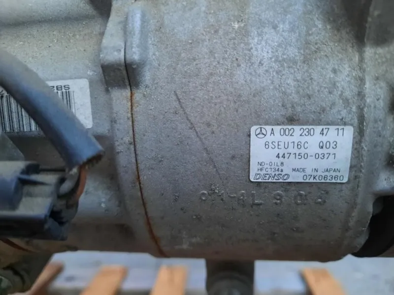 Motore Completo 266960NGT 116 CV Mercedes Classe B W245 2009