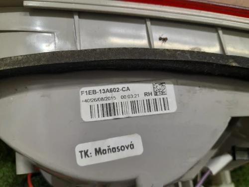 Fanale INT POST DX F1EB13A602CA Ford Focus IV SW 2014