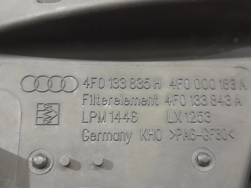 Scatola Filtro ARIA 4F0133835H Audi A6 4F2 2008