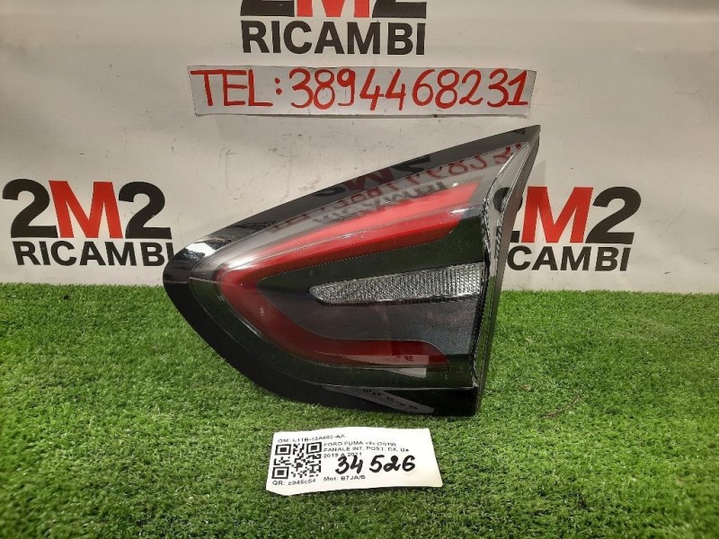 Fanale INT POST DX L1TB-13A602-AA Ford PUMA II 2019