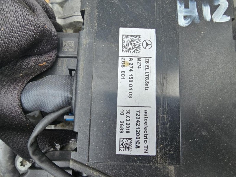 Motore Completo 274920 184 CV 135 KW Mercedes Classe C S205 SW 2014